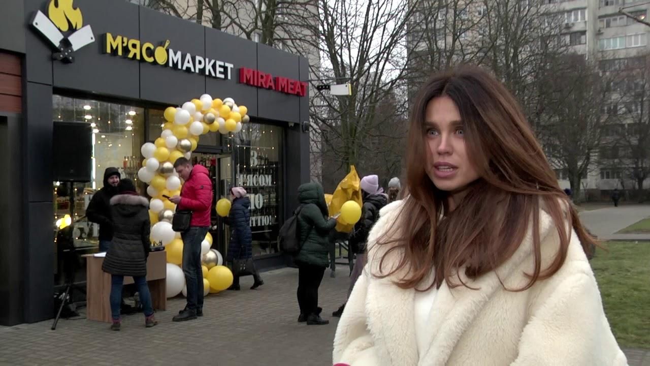 Первый мьясомаркет во Львове на Владимира Великого: видео Первый мьясомаркет во Львове на Владимира Великого: видео