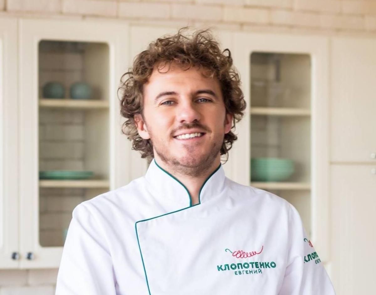 Кулинарный эксперт Евгений Клопотенко Кулинарный эксперт Евгений Клопотенко