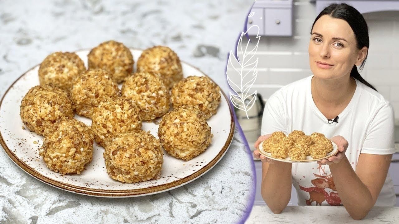 Рецепт єврейської закуски з плавлених сирків від Єлизавети Глінської Рецепт єврейської закуски з плавлених сирків від Єлизавети Глінської