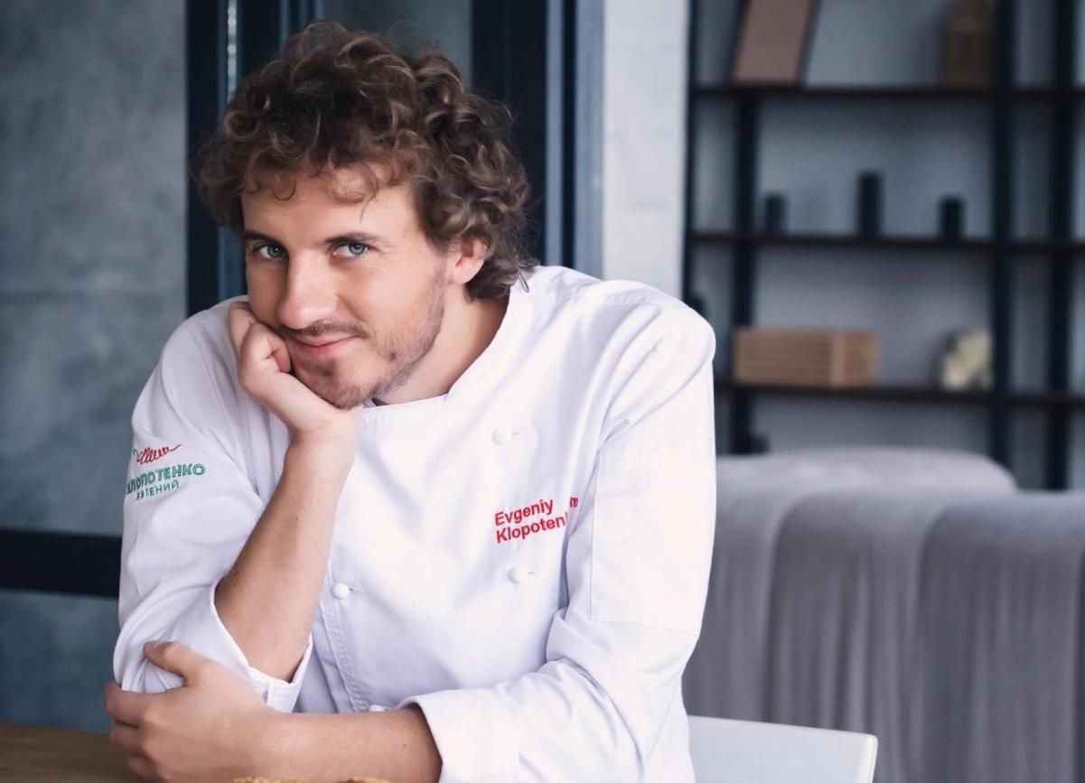 Картофельный крем-суп с куркумой: рецепт Картофельный крем-суп с куркумой: рецепт