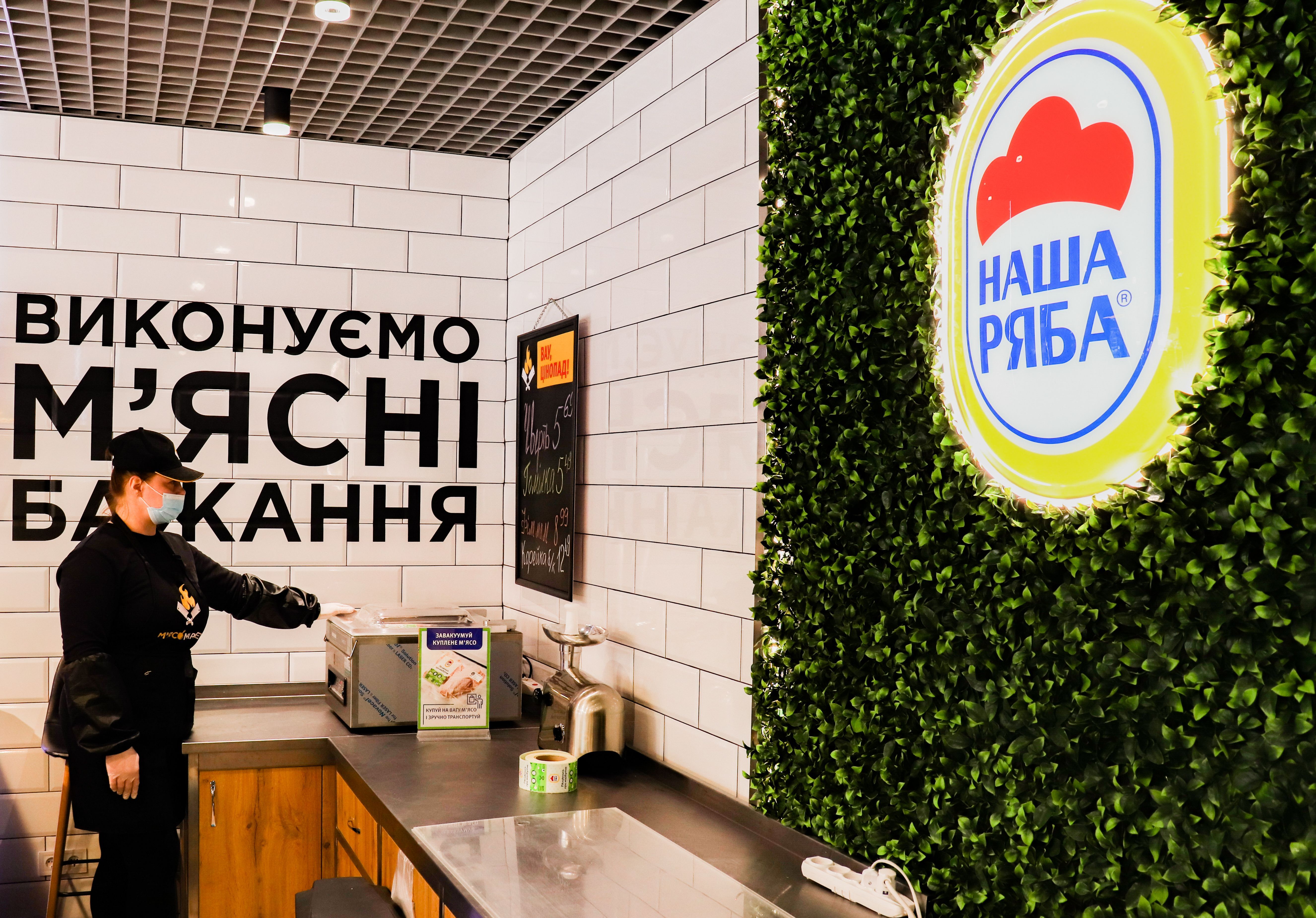 Умови зберігання та продажу курятини у точці продажу: ревізія Умови зберігання та продажу курятини у точці продажу: ревізія