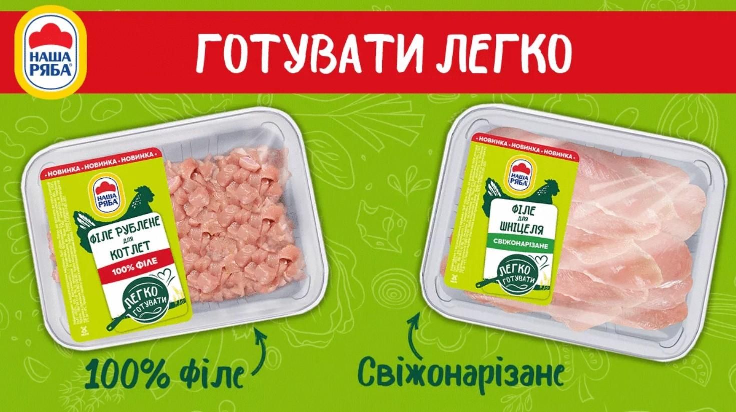 Ужин за 30 минут: 4 вкусные блюда из курятины Ужин за 30 минут: 4 вкусные блюда из курятины