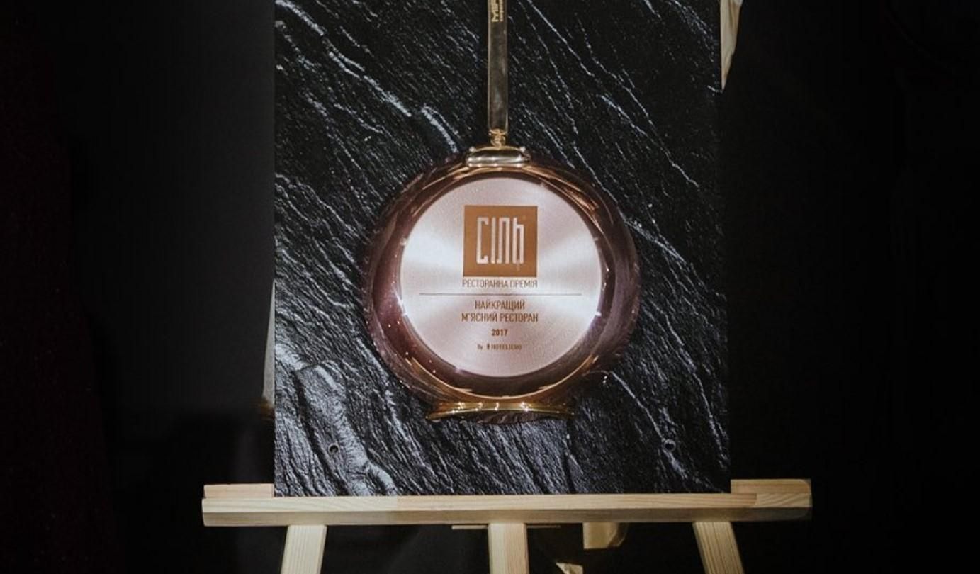 Национальная премия СІЛЬ 2021: имена финалистов Национальная премия СІЛЬ 2021: имена финалистов