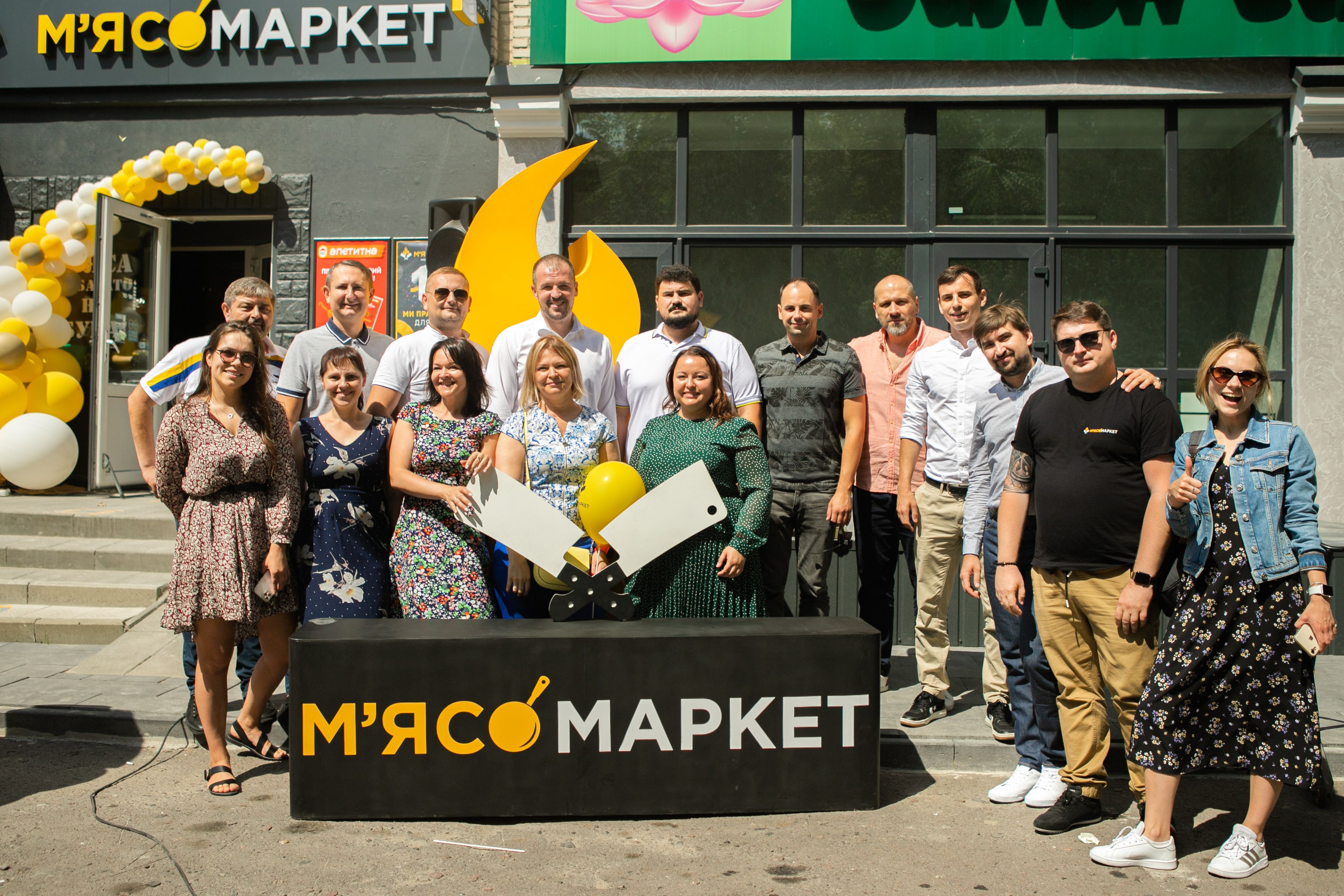 100 магазинів за рік: торгова мережа МХП "М'ясомаркет" підкорює вершини - Новини Смачно 100 магазинів за рік: торгова мережа МХП "М'ясомаркет" підкорює вершини - Новини Смачно