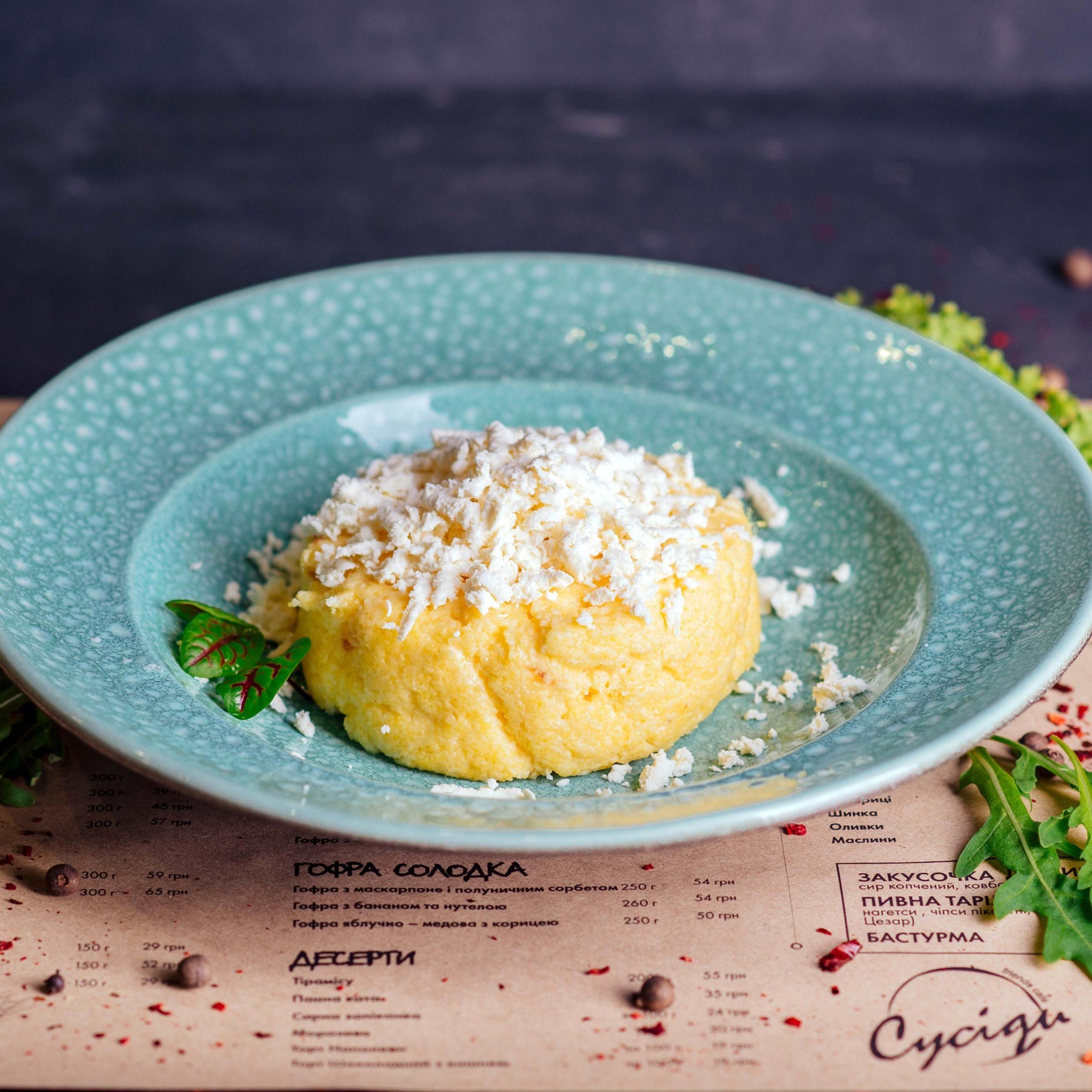 Бануш: рецепт с бынзой Бануш: рецепт с бынзой