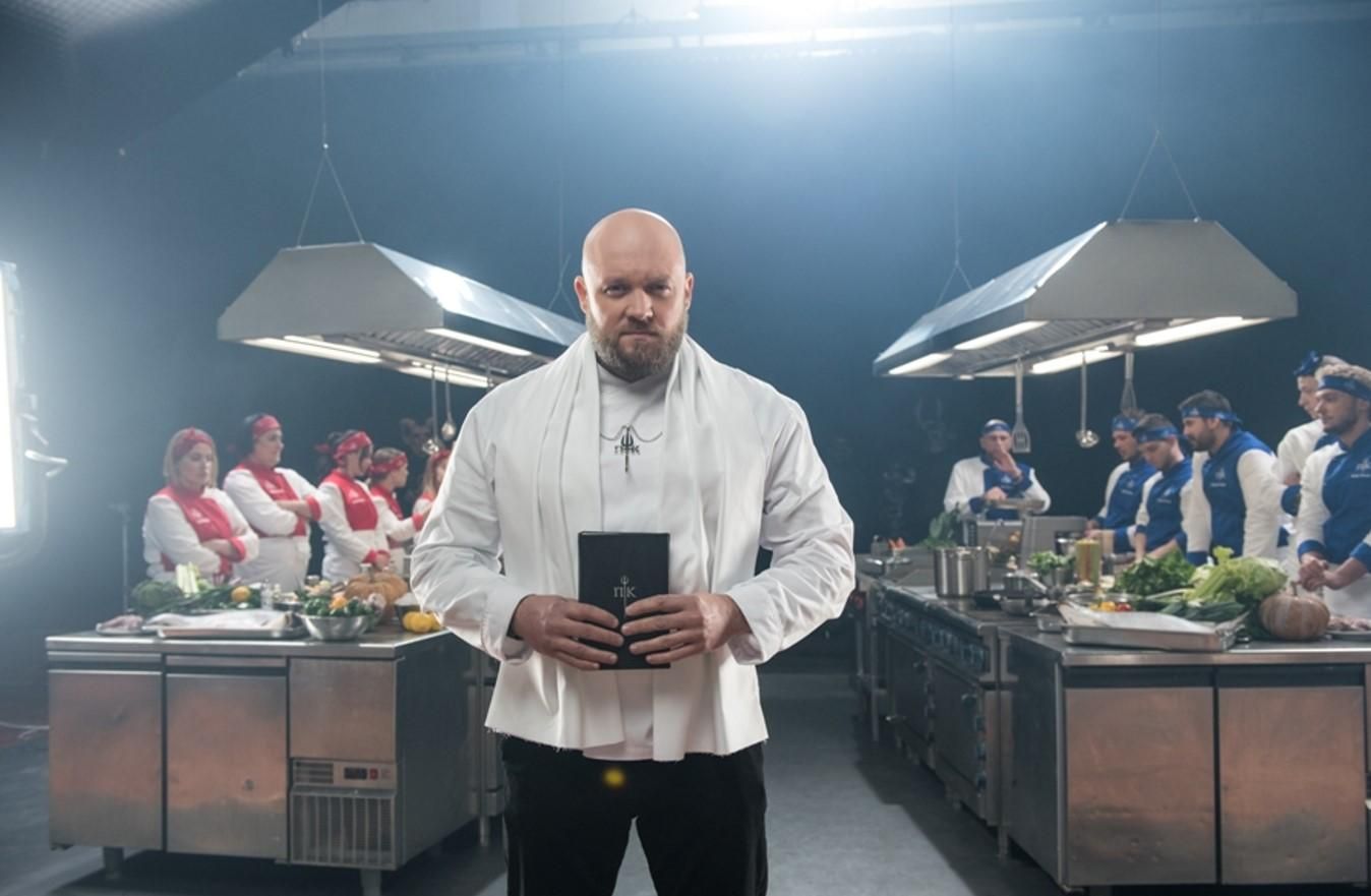 Пекельна кухня 2021: дата виходу шоу в Україні