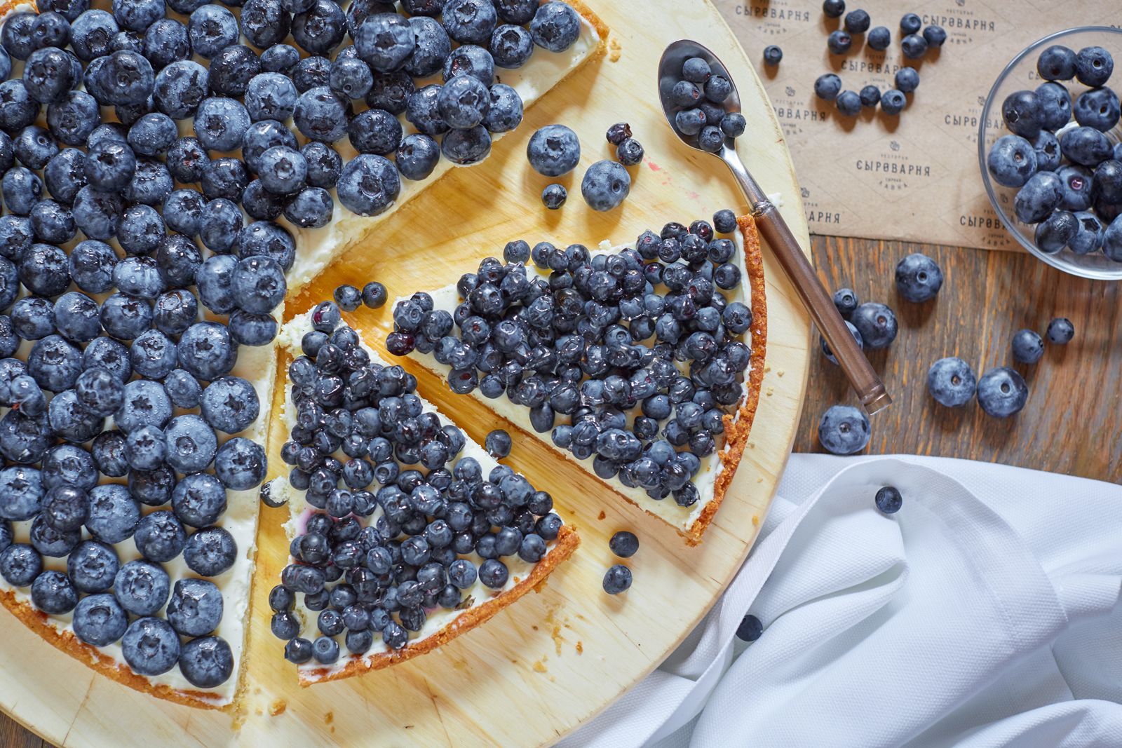 Швидкий пиріг з лохиною: покроковий рецепт Швидкий пиріг з лохиною: покроковий рецепт