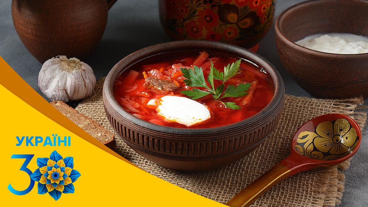 История создания украинского борща История создания украинского борща