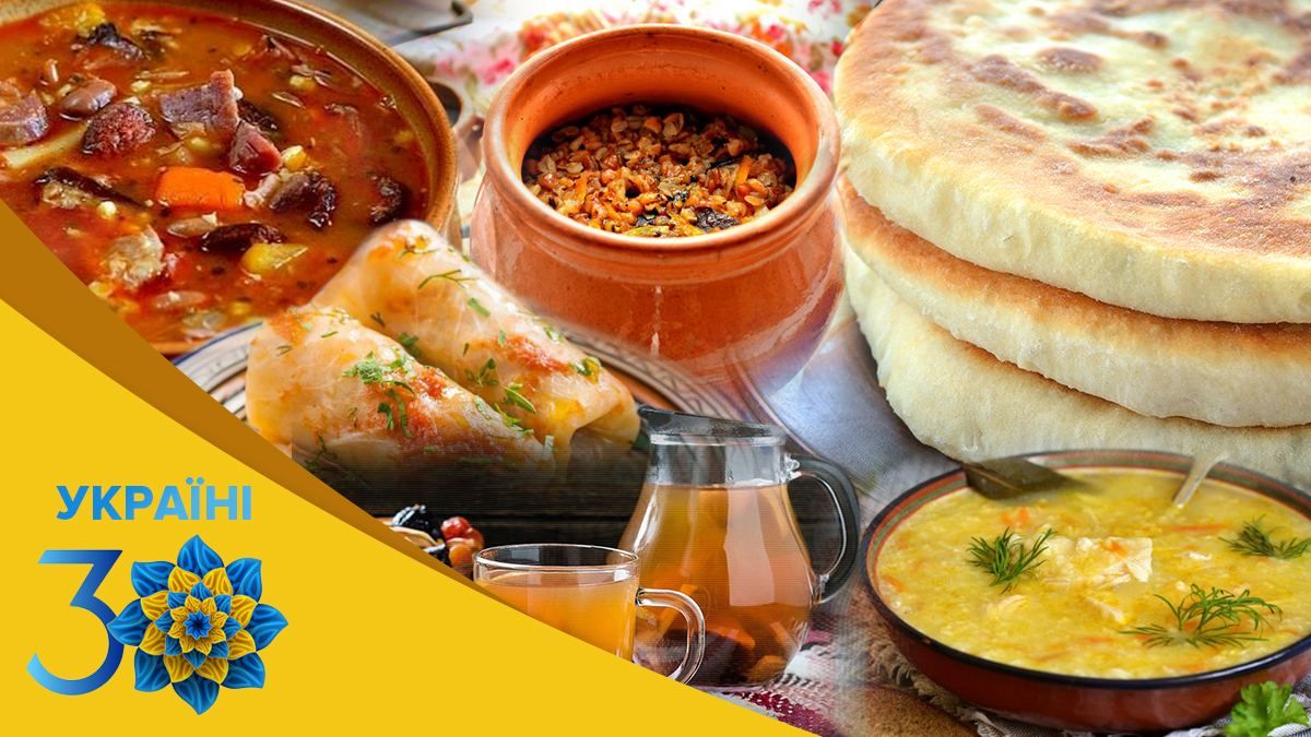 Страви, які здавна готують в Україні Страви, які здавна готують в Україні