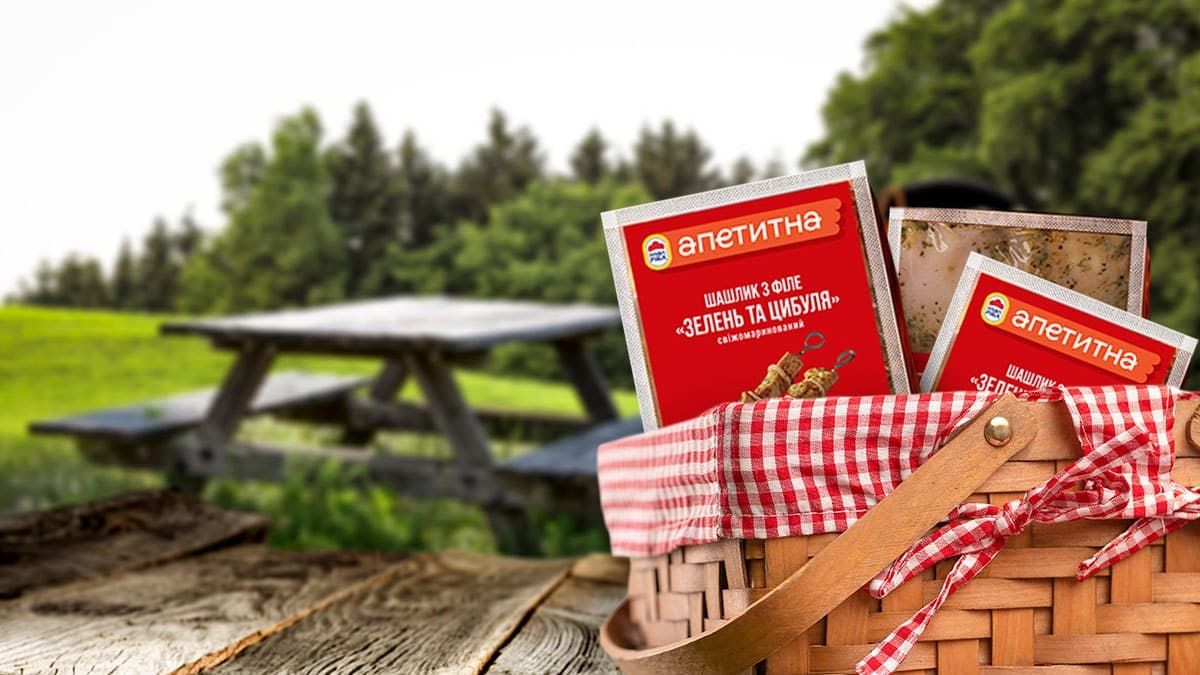 Незабываемый пикник в Харькове: ТОП-6 локаций, где можно пожарить шашлык Незабываемый пикник в Харькове: ТОП-6 локаций, где можно пожарить шашлык