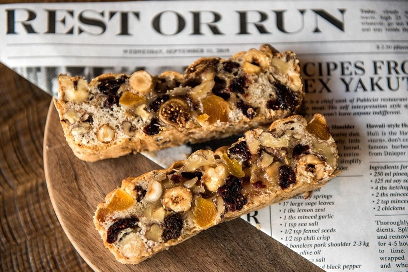 Пиріг з сухофруктами та горіхами: рецепт корисного перекусу в школу від Алекса Якутова - Новини Смачно Пиріг з сухофруктами та горіхами: рецепт корисного перекусу в школу від Алекса Якутова - Новини Смачно