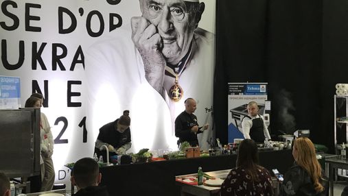 Bocuse d'Or Ukraine: як під Києвом випробовували найкращих кухарів України
