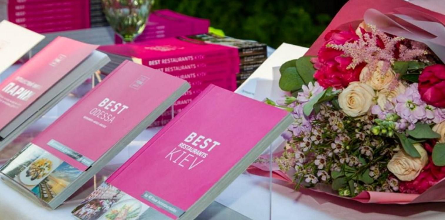 The Pink Guide The Pink Guide