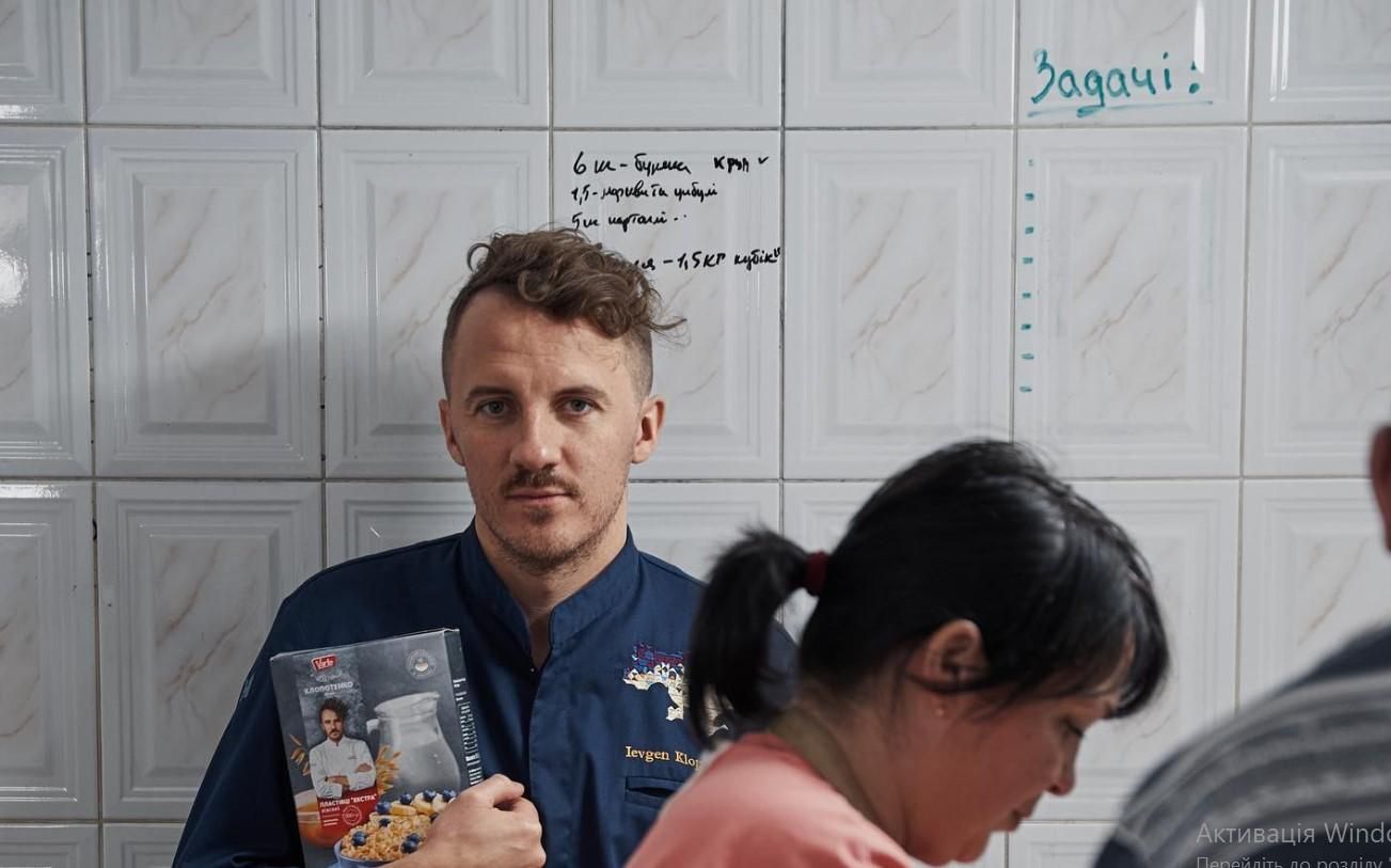 Клопотенко виступив на економічному форумі в Давосі та розповів, чому Україна не Росія - Новини Смачно Клопотенко виступив на економічному форумі в Давосі та розповів, чому Україна не Росія - Новини Смачно