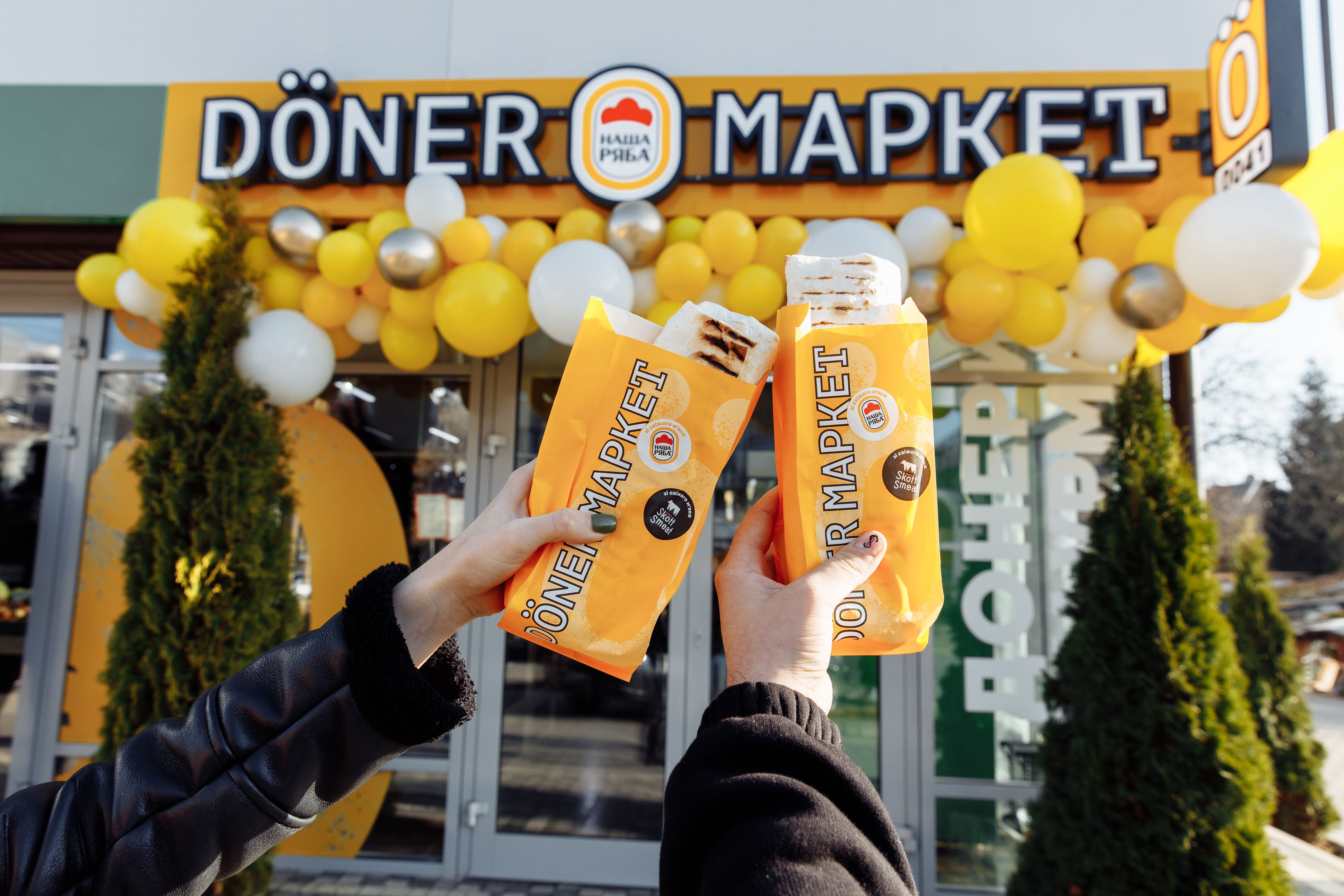 Якщо шаурма – то від Döner Market Якщо шаурма – то від Döner Market