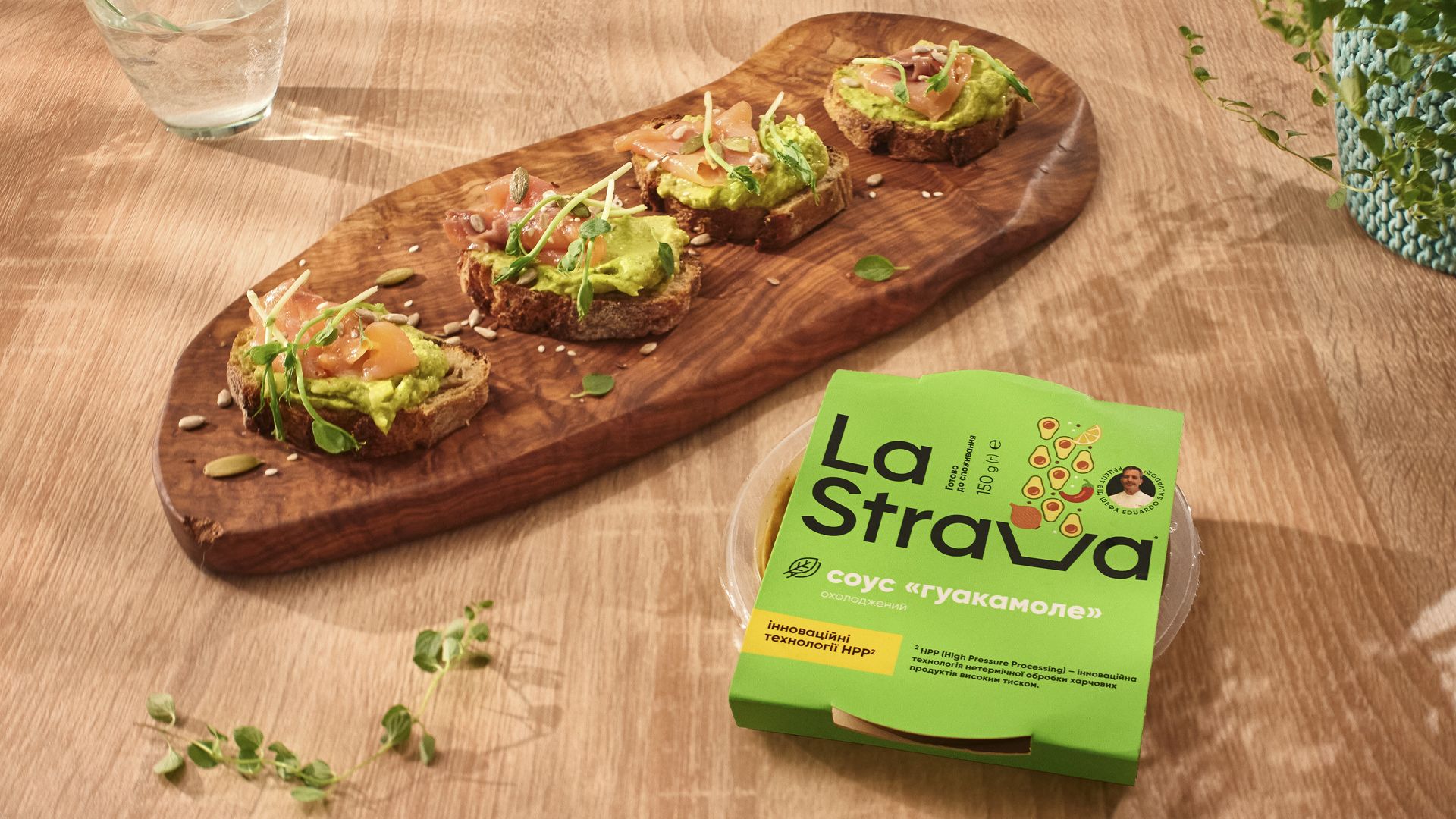 Страви ресторанного рівня, які не вимагають термообробки Страви ресторанного рівня, які не вимагають термообробки