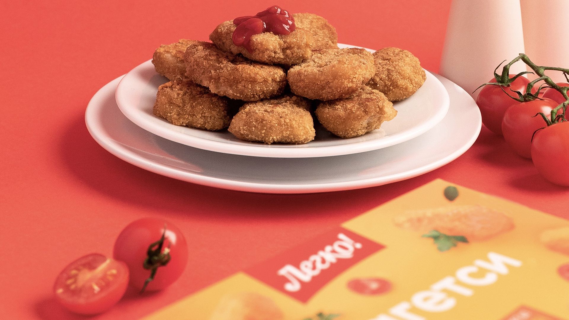 Куриные нагетсы от ТМ "Легко" – быстрый перекус для всей семьи Куриные нагетсы от ТМ "Легко" – быстрый перекус для всей семьи