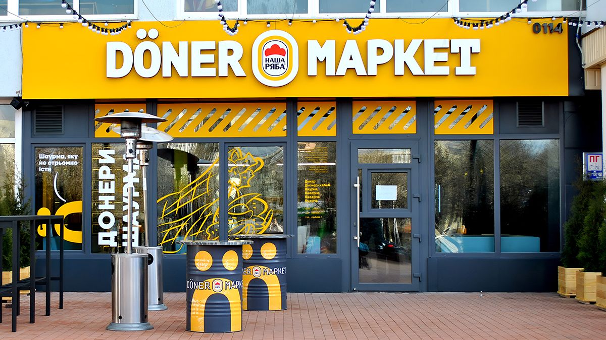 Döner Mаркет відкриває заклад у новому форматі: чим потішать поціновувачів смачної шаурми