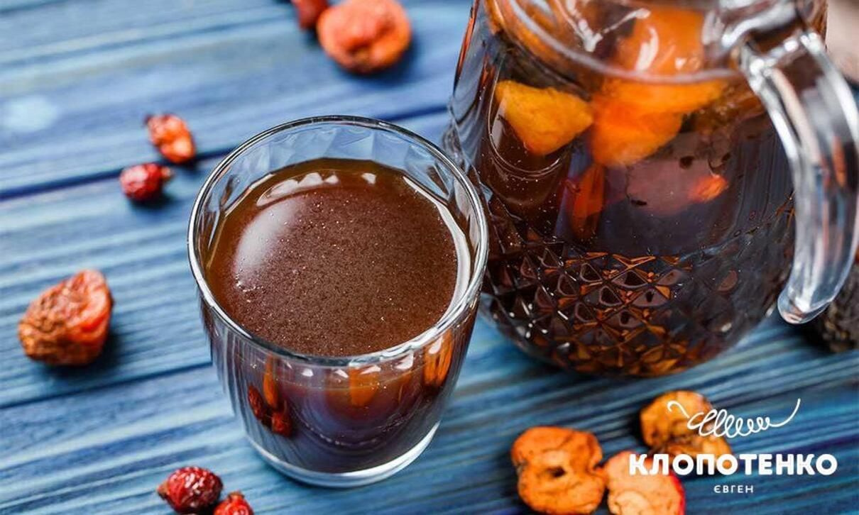 Святковий узвар: рецепт Клопотенка Святковий узвар: рецепт Клопотенка