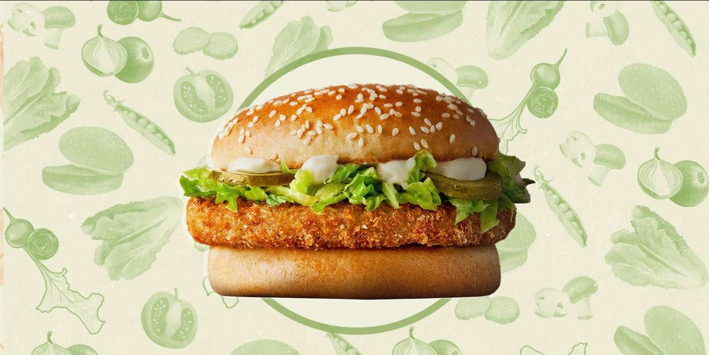 Бургер з сирною котлетою Бургер з сирною котлетою