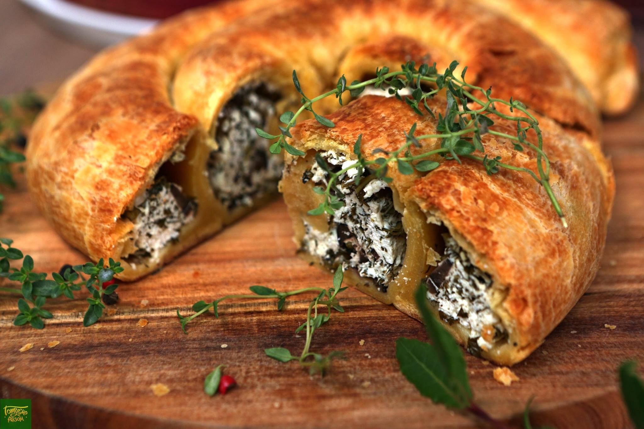 Вертута с сыром Вертута с сыром