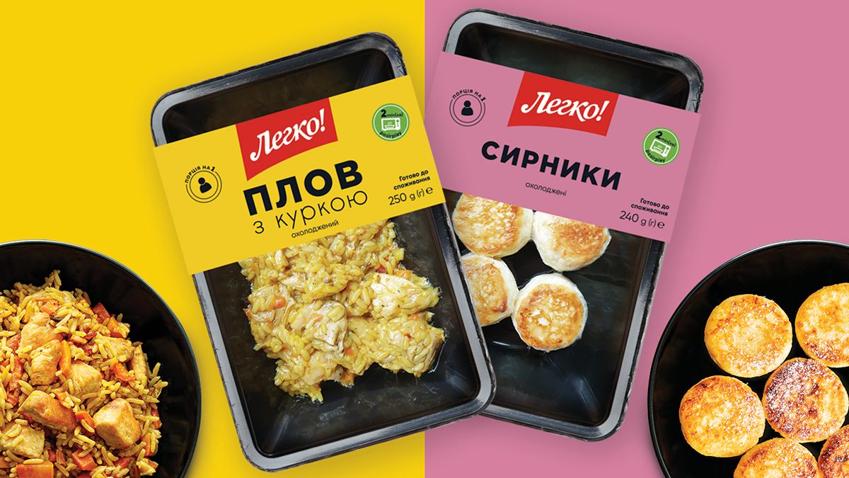 Вкусная еда за 2 минуты – это "Легко!": какие новые блюда предлагают украинцам