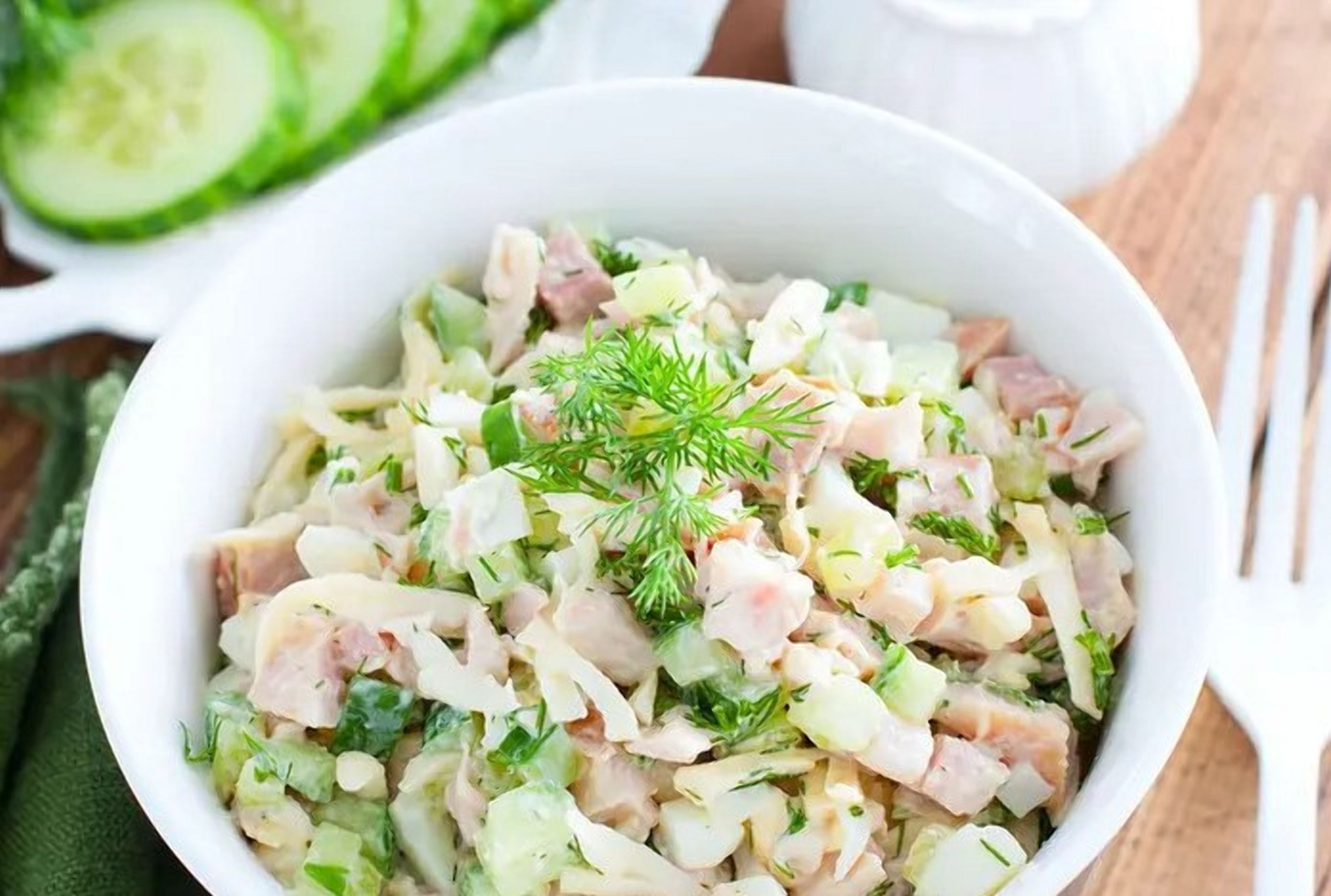 Салат з куркою: рецепт Салат з куркою: рецепт