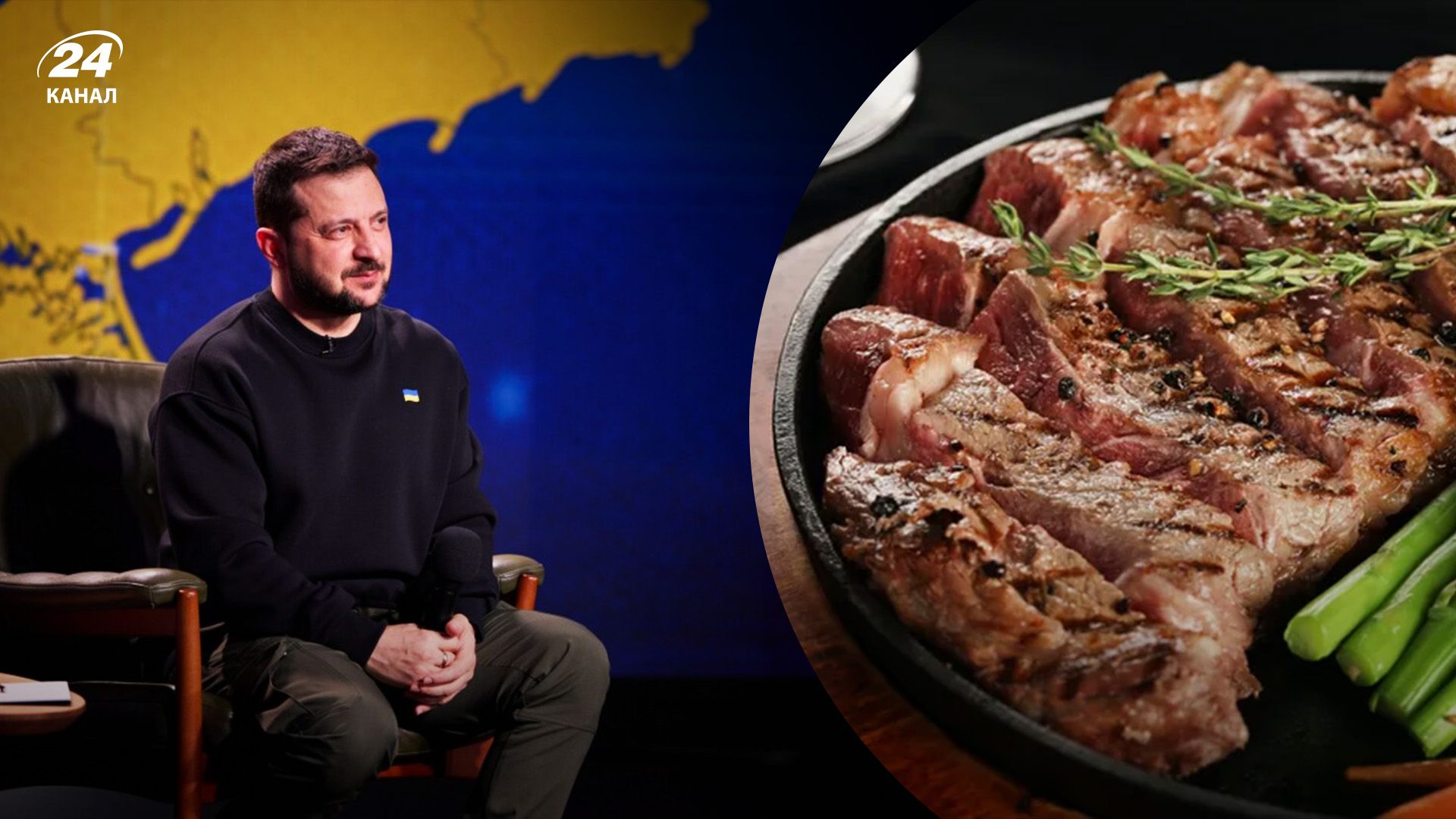 Яка улюблена страва Зеленського - приготуйте стейк у тандирі на Новий рік - рецепт - Новини Смачно Яка улюблена страва Зеленського - приготуйте стейк у тандирі на Новий рік - рецепт - Новини Смачно