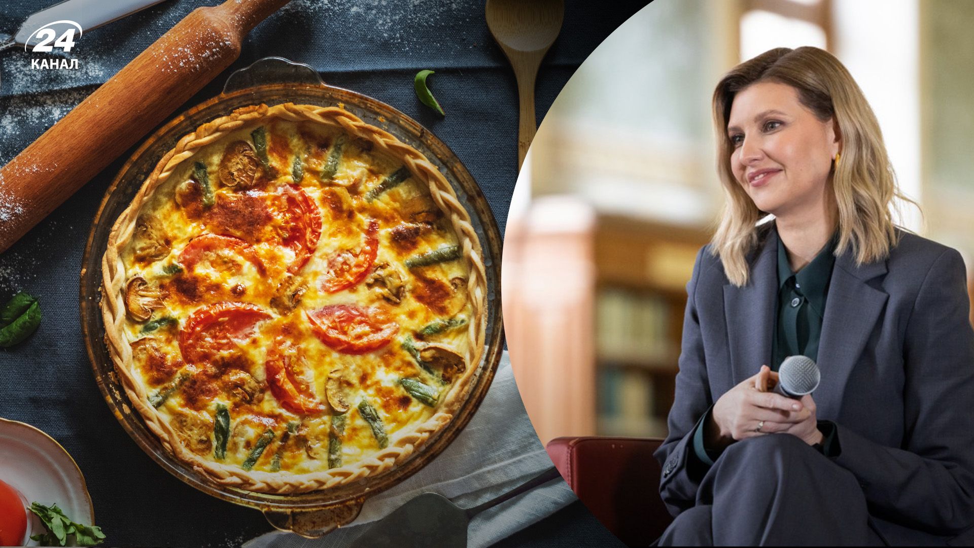 Вегетаріанський пиріг - приготуйте смачну вечерю - рецепт Олена Зеленської - Новини Смачно Вегетаріанський пиріг - приготуйте смачну вечерю - рецепт Олена Зеленської - Новини Смачно