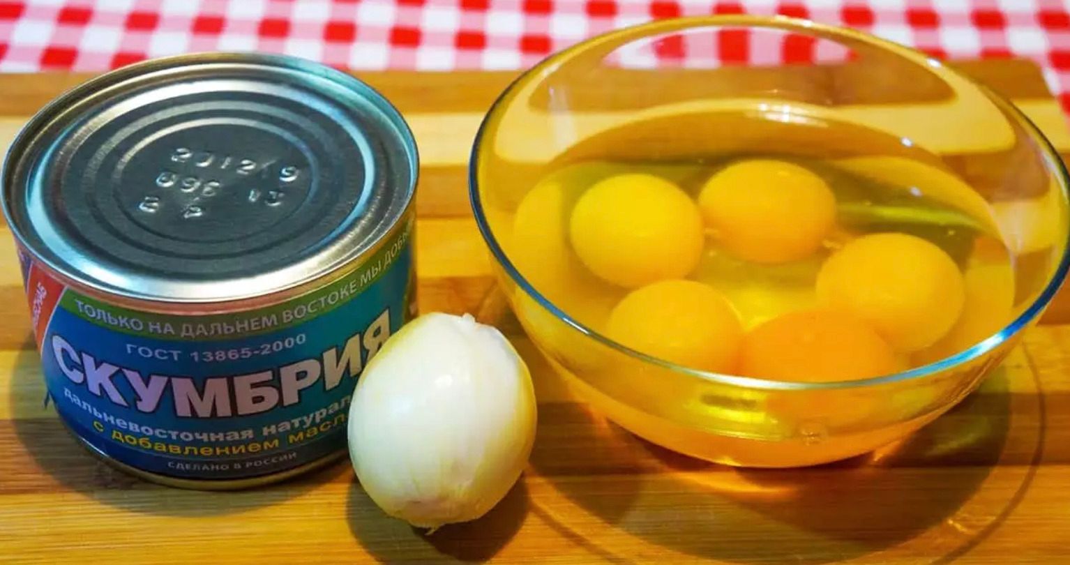 Готовим дешевую и очень вкусную закуску Готовим дешевую и очень вкусную закуску