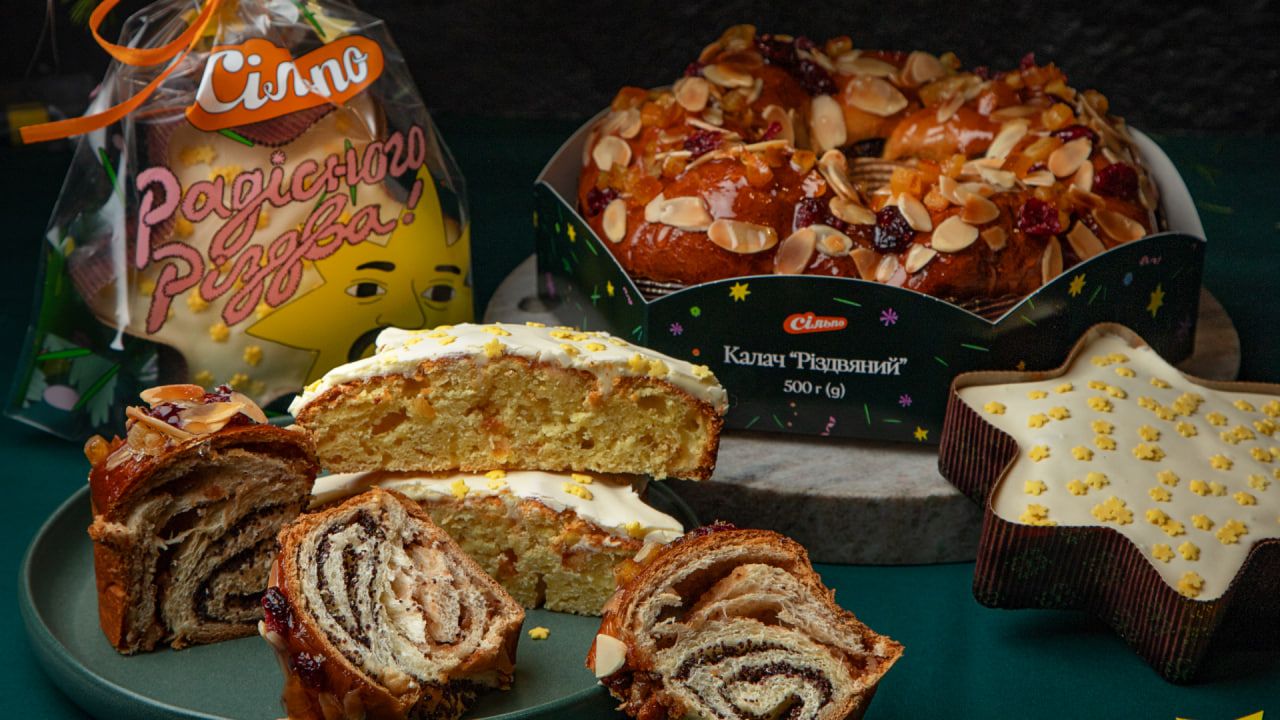 Від пампухів до штоленів та панетоне: яку різдвяну випічку варто спробувати цього року - Новини Смачно Від пампухів до штоленів та панетоне: яку різдвяну випічку варто спробувати цього року - Новини Смачно