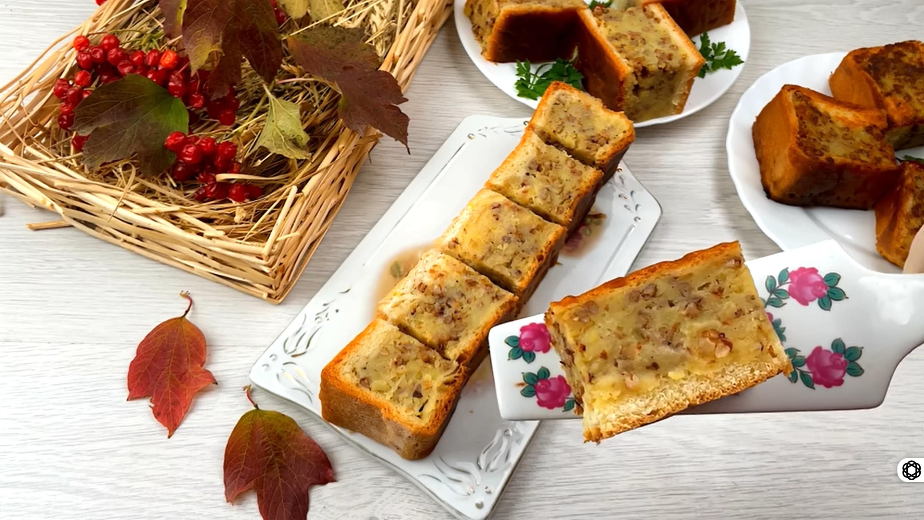 Невероятный пирог Невероятный пирог