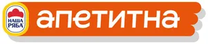 ТМ Апетитна